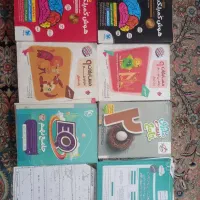 کتاب کار برای تیزهوشان و نمونه دولتی
