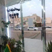 رهن-واحد-آپارتمانی-فوق-شیک