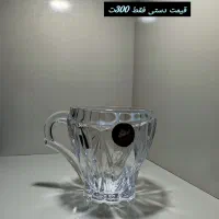 بلوریجات فنجان و لیوان به قیمت کارخانه