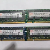 هارد لپ تاپی و رم لپ تاپی DDR2 و DDR4