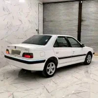پارس سال ۱۴۰۰