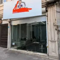 ۲۴متر سند تک برگ/نزدیک اصلی