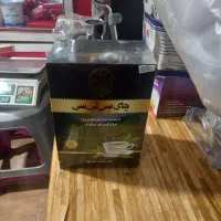 چایی سی تی سی