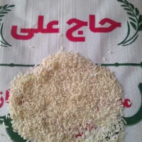 برنج عنبربو (حاج علی)