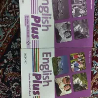 منبع آموزش زبان انگلیسی در پنج سطح