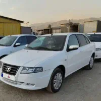 سمند دوگانه کارخانه خشک