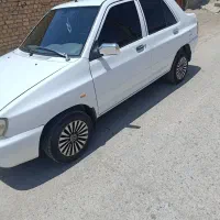 پراید