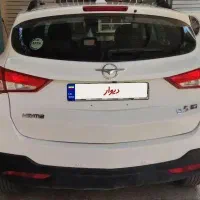 هایما S5 توربو اتومات 97