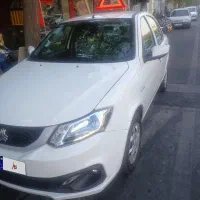 ساینا دوگانه ۱۴۰۵