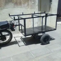 قاری.چرخ تافی.بارکش.طَبق