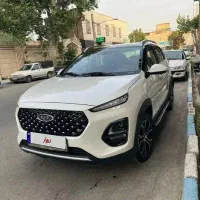 x22 pro نسخه فول کمکار استثنایی