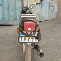 موتور