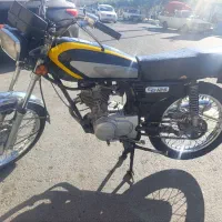 هوندا مزایده مدل ۸۷