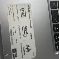 لب تاب ایسوز
