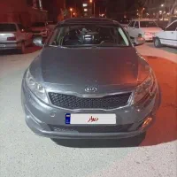 کیا اپتیما