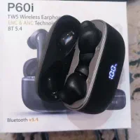 همسفری p60i