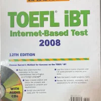 کتاب نو