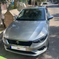 تارا v4