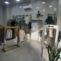 واگذاری کلیه اجناس فروشگاه پوشاک کودک
