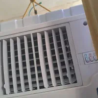 کولر آبی