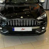 حواله اطلس gl