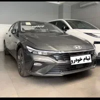 هیوندای النترا صفر فول 2025 ELANTRA رنگبندی فول