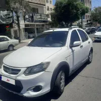 کوئیک ۹۹