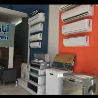فروش اقساطی کولر گازی نو و استوک