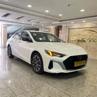 گک امپو نقد و اقساط