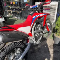 crf هانست