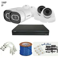 فروش،نصب،دوربین مداربسته ودزدگیر اماکن