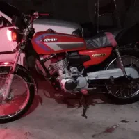 موتور 125