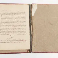 کتاب هشتم از ذخیره خوارزمشاهی