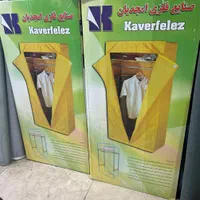 کمد برزنتی مدل کمد لباس تمام رگال یک متری بزرگ