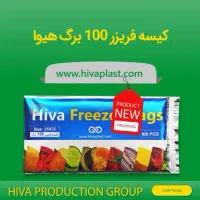 بازاریاب بومی