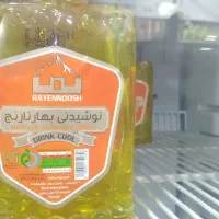 انواع نوشیدنی ها