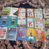 کتاب های کنکور  و نهایی زیر قیمت