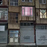 مغاز شهرک معلم