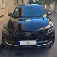دیگنیتی ۱۴۰۰