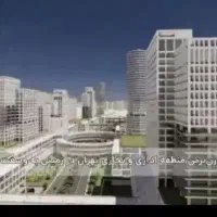 25-متر-تجاری-در-شهر-اداری-و-تجاری-چیتگر
