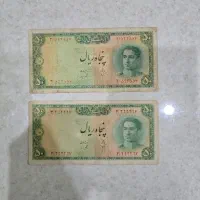 چهارعدد اسککناس بکر مطابق تصویر