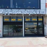 ویلا باغ اعیان خاوران