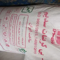 جوش شیرین