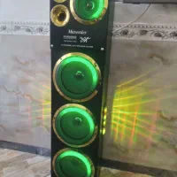 باند سالم ودرحد