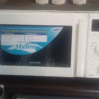ماکروفر