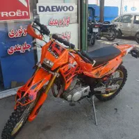 موتور تریل بهپر ۲۵۰