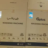 کارتن یخچال ایکس ویژن و اجاق گاز اخوان