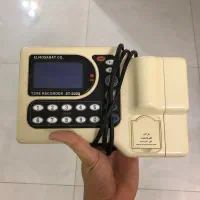 دستگاه حضور غیاب علم و صنعت-کارتی