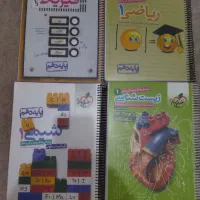 کتاب کمک درسی دهم تجربی،خیلی سبز،گام به گام