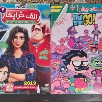 سی دی DVD انیمیشن رالف خرابکار ۲ و تیتان‌ها به پیش
